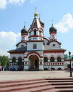 Не найден файл ПроГер/RF_Rossia/Moskva_Reg/Files/akademicheskoe_pic.jpg