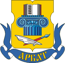 Не найден файл ПроГер/RF_Rossia/Moskva_Reg/Files/arbat_rf2.gif