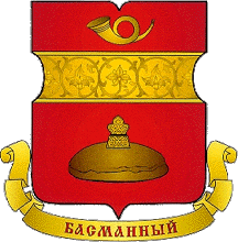    /RF_Rossia/Moskva_Reg/Files/basmannoe_rf1.gif