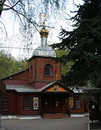    /RF_Rossia/Moskva_Reg/Files/biryulyovo-zapadnoe_pic.jpg