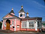   /RF_Rossia/Moskva_Reg/Files/bogorodskoe-moskva_pic.jpg