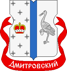    /RF_Rossia/Moskva_Reg/Files/dmitrovskoe-moskva_rf1.gif