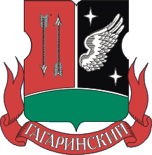 Не найден файл ПроГер/RF_Rossia/Moskva_Reg/Files/gagarinskoe-moskva_rf1.gif