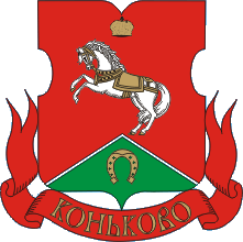    /RF_Rossia/Moskva_Reg/Files/konkovo_rf1.gif