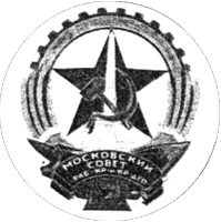    /RF_Rossia/Moskva_Reg/Files/moskva_reg_s1.gif