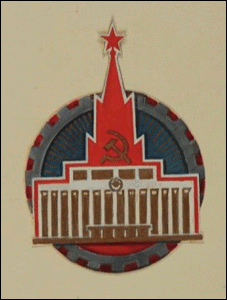    /RF_Rossia/Moskva_Reg/Files/moskva_reg_s20.gif