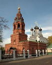    /RF_Rossia/Moskva_Reg/Files/mozhaiskoe-moskva_pic.jpg