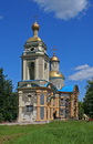   /RF_Rossia/Moskva_Reg/Files/ochakovo-matveevskoe_pic.jpg
