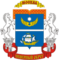    /RF_Rossia/Moskva_Reg/Files/severnyi_ao_rf1.gif