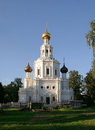 Не найден файл ПроГер/RF_Rossia/Moskva_Reg/Files/strogino_pic.jpg