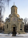    /RF_Rossia/Moskva_Reg/Files/taganskoe-moskva_pic.jpg