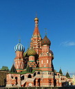 Не найден файл ПроГер/RF_Rossia/Moskva_Reg/Files/tverskoe-moskva_pic.jpg