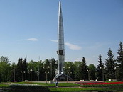 Не найден файл ПроГер/RF_Rossia/Moskva_Reg/Files/vnukovo-moskva_pic.jpg
