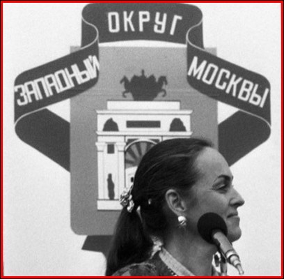 Не найден файл ПроГер/RF_Rossia/Moskva_Reg/Files/zapadnyi_ao_rf3.jpg