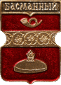    /RF_Rossia/Moskva_Reg/Pins/basmannoe_rf2_zn.gif