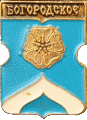    /RF_Rossia/Moskva_Reg/Pins/bogorodskoe_rf3_zn.gif