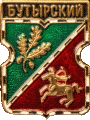    /RF_Rossia/Moskva_Reg/Pins/butyrskoe_rf3_zn.gif