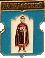    /RF_Rossia/Moskva_Reg/Pins/danilovskoe_rf2_zn.gif