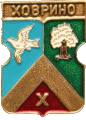    /RF_Rossia/Moskva_Reg/Pins/hovrino_rf2_zn.gif
