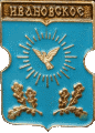    /RF_Rossia/Moskva_Reg/Pins/ivanovskoe_rf4_zn.gif