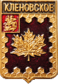    /RF_Rossia/Moskva_Reg/Pins/klyonovskoe_rf2_zn.gif