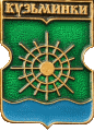    /RF_Rossia/Moskva_Reg/Pins/kuzminki_rf2_zn.gif