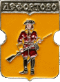    /RF_Rossia/Moskva_Reg/Pins/lefortovo_rf3_zn.gif