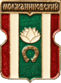    /RF_Rossia/Moskva_Reg/Pins/molzhaninovskoe_rf2_zn.gif