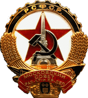    /RF_Rossia/Moskva_Reg/Pins/moskva_reg_s1_zn.gif
