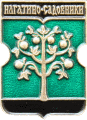    /RF_Rossia/Moskva_Reg/Pins/nagatino-sadovniki_rf2_zn.gif