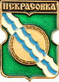    /RF_Rossia/Moskva_Reg/Pins/nekrasovka_rf2_zn.gif