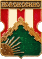    /RF_Rossia/Moskva_Reg/Pins/novokosino_rf5_zn.gif