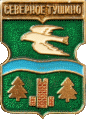    /RF_Rossia/Moskva_Reg/Pins/severnoe-tushino_rf1_zn.gif