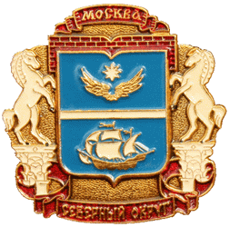    /RF_Rossia/Moskva_Reg/Pins/severnyi_ao_rf1_zn.gif