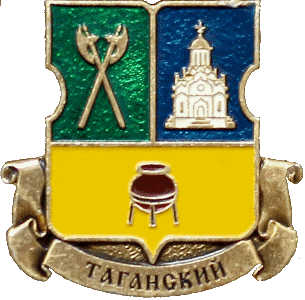    /RF_Rossia/Moskva_Reg/Pins/taganskoe_rf1_zn.gif