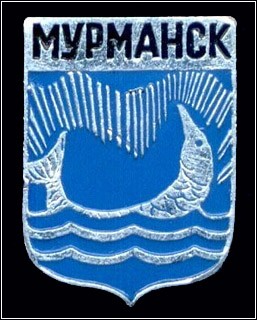 Не найден файл ПроГер/RF_Rossia/Murmansk_Reg/Files/murmansk_s3.jpg