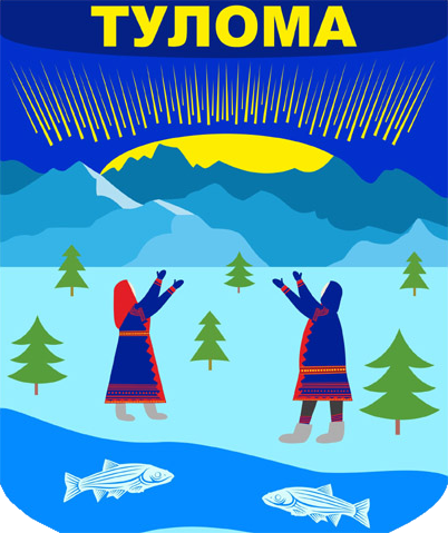 Не найден файл ПроГер/RF_Rossia/Murmansk_Reg/Files/tuloma_rf1.png