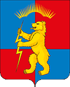    /RF_Rossia/Murmansk_Reg/Files/zarechensk_rf1.gif