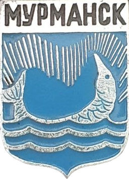    /RF_Rossia/Murmansk_Reg/Pins/murmansk_s3_zn.png