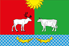    /RF_Rossia/Nenetski_Reg/Files/kotkinski_f2.gif