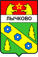 �� ������ ���� ������/RF_Rossia/Novgorod_Reg/Files/lychkovo_s1.gif