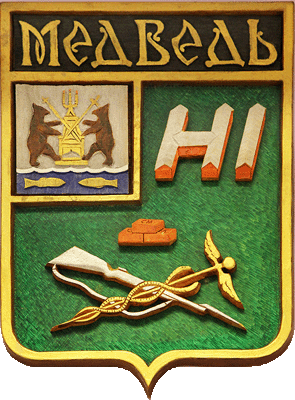    /RF_Rossia/Novgorod_Reg/Files/medved_rf1.gif