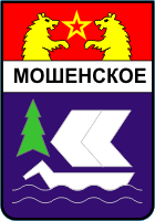    /RF_Rossia/Novgorod_Reg/Files/moshenskoe_s1.gif
