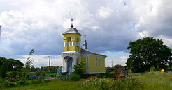    /RF_Rossia/Novgorod_Reg/Files/savino_pic.jpg