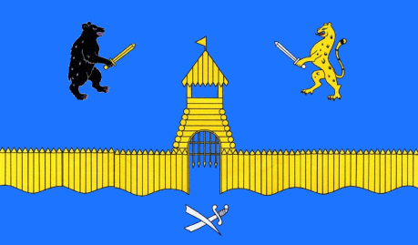 Не найден файл ПроГер/RF_Rossia/Novgorod_Reg/Files/soletski_c_f3.gif