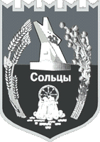    /RF_Rossia/Novgorod_Reg/Files/soltsy_rf2.gif