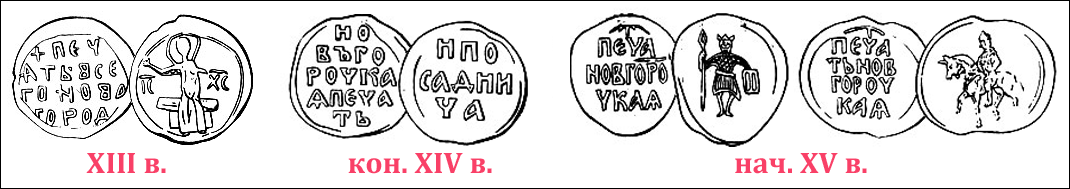   /RF_Rossia/Novgorod_Reg/Files/veliki-novgorod_st1.gif