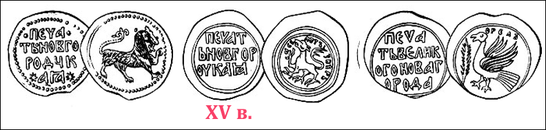    /RF_Rossia/Novgorod_Reg/Files/veliki-novgorod_st2.gif