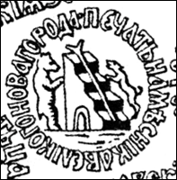    /RF_Rossia/Novgorod_Reg/Files/veliki-novgorod_st4.gif