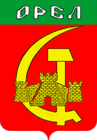    /RF_Rossia/Orel_Reg/Files/oryol_s1.gif